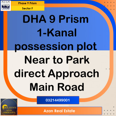 1 Kanal Residential Plot for Sale in Sector F -  Phase 9 Prism, Lahore - (DP-38512)