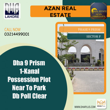 1 Kanal Residential Plot for Sale in Sector F -  Phase 9 Prism, Lahore - (DP-38513)
