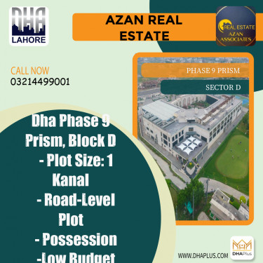1 Kanal Residential Plot for Sale in Sector D -  Phase 9 Prism, Lahore - (DP-38515)