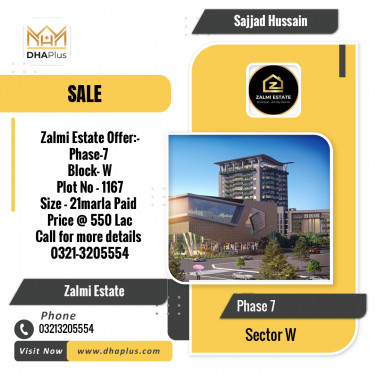 21 Marla Residential Plot for Sale in Sector W -  Phase 7, Lahore - (DP-38519)