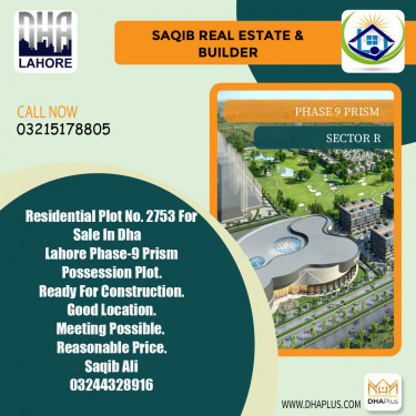 10 Marla Residential Plot for Sale in Sector R -  Phase 9 Prism, Lahore - (DP-38521)