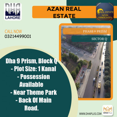 1 Kanal Residential Plot for Sale in Sector Q -  Phase 9 Prism, Lahore - (DP-38525)