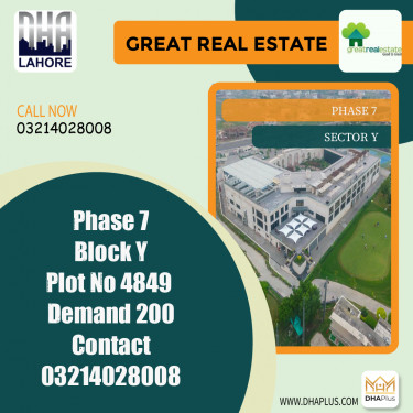 10 Marla Residential Plot for Sale in Sector Y -  Phase 7, Lahore - (DP-38529)