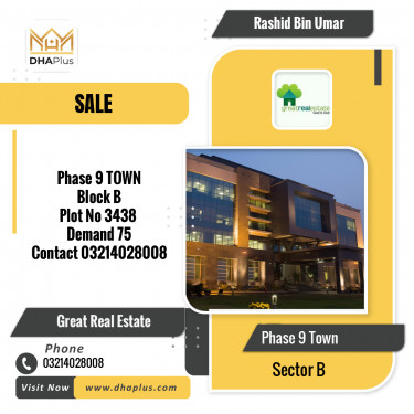 5 Marla Residential Plot for Sale in Sector B -  Phase 9 Town, Lahore - (DP-38531)