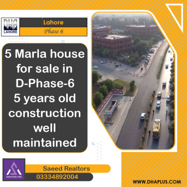 5 Marla Residential House for Sale in Phase 6, Lahore - (DP-38532)