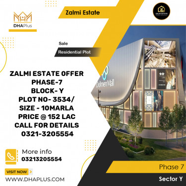 10 Marla Residential Plot for Sale in Sector Y -  Phase 7, Lahore - (DP-38534)