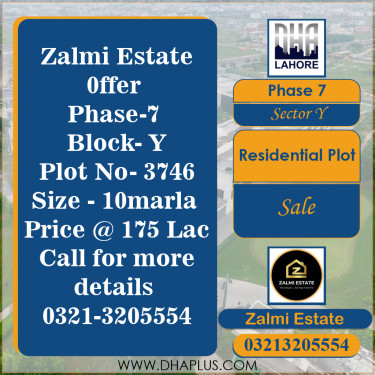 10 Marla Residential Plot for Sale in Sector Y -  Phase 7, Lahore - (DP-38535)