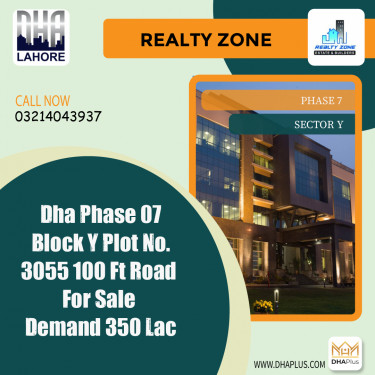 1 Kanal Residential Plot for Sale in Sector Y -  Phase 7, Lahore - (DP-38545)
