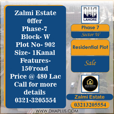 1 Kanal Residential Plot for Sale in Sector W -  Phase 7, Lahore - (DP-38548)