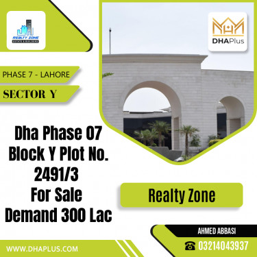 1 Kanal Residential Plot for Sale in Sector Y -  Phase 7, Lahore - (DP-38553)
