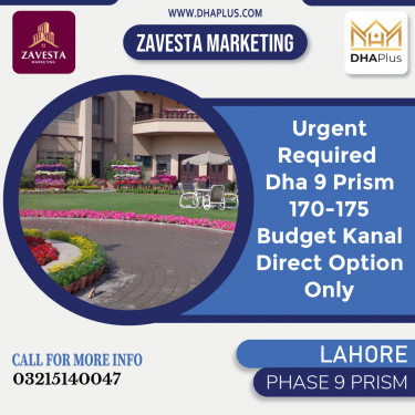 1 Kanal Required Residential Plot in Phase 9 Prism, Lahore - (DP-38555)
