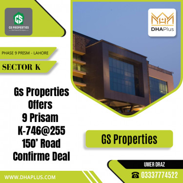 1 Kanal Residential Plot for Sale in Sector K -  Phase 9 Prism, Lahore - (DP-38575)