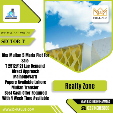5 Marla Residential Plot for Sale in Sector T -  DHA Multan, Multan - (DP-38590)