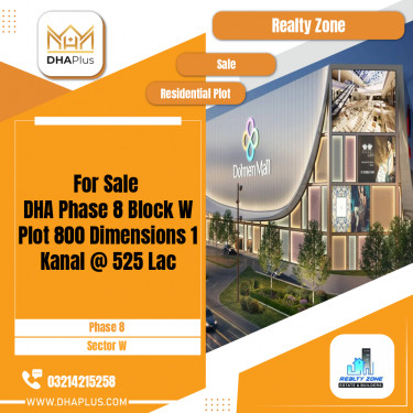 1 Kanal Residential Plot for Sale in Sector W -  Phase 8, Lahore - (DP-38592)