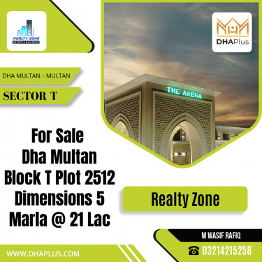5 Marla Residential Plot for Sale in Sector T -  DHA Multan, Multan - (DP-38593)