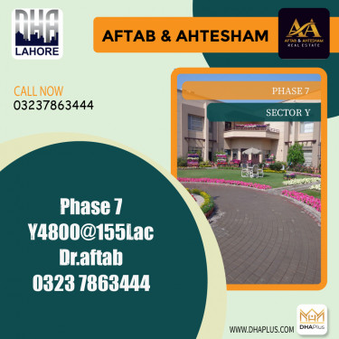 10 Marla Residential Plot for Sale in Sector Y -  Phase 7, Lahore - (DP-38594)