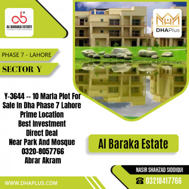 10 Marla Residential Plot for Sale in Sector Y -  Phase 7, Lahore - (DP-38598)