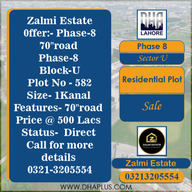 1 Kanal Residential Plot for Sale in Sector U -  Phase 8, Lahore - (DP-38599)