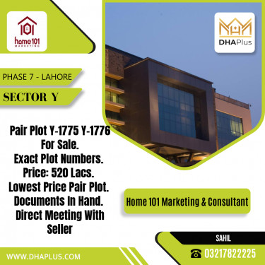 2 Kanal Residential Plot for Sale in Sector Y -  Phase 7, Lahore - (DP-38601)