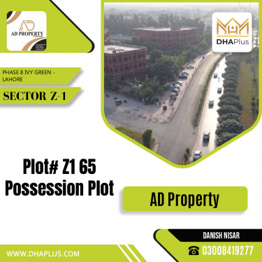 1 Kanal Residential Plot for Sale in Sector Z-1 -  Phase 8 Ivy Green, Lahore - (DP-38602)