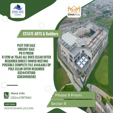 5 Marla Residential Plot for Sale in Sector R -  Phase 9 Prism, Lahore - (DP-38606)