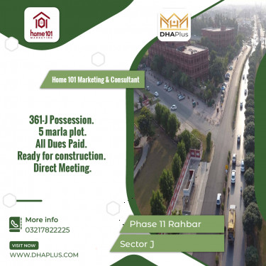 5 Marla Residential Plot for Sale in Phase 2 - Sector J -  Phase 11 Rahbar, Lahore - (DP-38610)