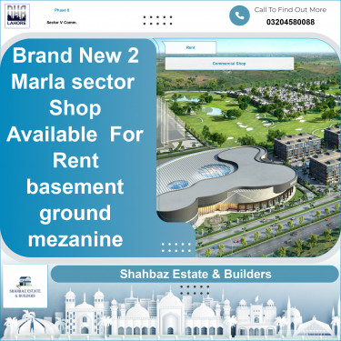2 Marla Commercial Shop for Rent in Sector V Commercial -  Phase 8, Lahore - (DP-38612)