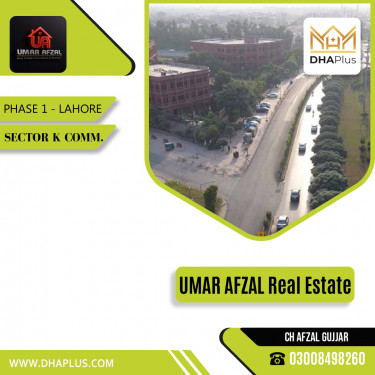 24 Marla Commercial Plaza for Sale in Sector K Commercial -  Phase 1, Lahore - (DP-38618)