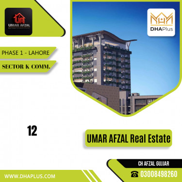12 Marla Commercial Plaza for Sale in Sector K Commercial -  Phase 1, Lahore - (DP-38619)