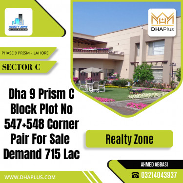 1 Kanal Residential Plot for Sale in Sector C -  Phase 9 Prism, Lahore - (DP-38627)