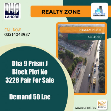 5 Marla Residential Plot for Sale in Sector J -  Phase 9 Prism, Lahore - (DP-38630)