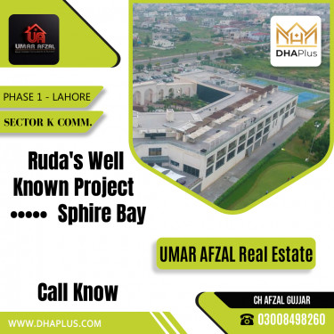 10 Marla Residential Plot for Sale in Sector K Commercial -  Phase 1, Lahore - (DP-38636)