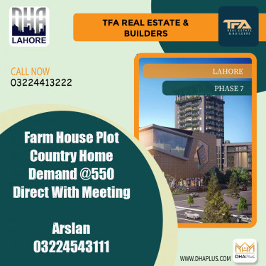 4 Kanal Residential Plot for Sale in Phase 7, Lahore - (DP-38645)