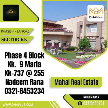 9 Marla Residential Plot for Sale in Sector KK -  Phase 4, Lahore - (DP-38646)
