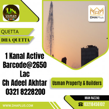 1 Kanal Residential File for Sale in DHA Quetta, Quetta - (DP-38652)