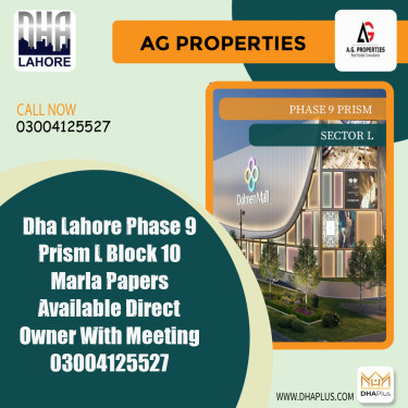 10 Marla Residential Plot for Sale in Sector L -  Phase 9 Prism, Lahore - (DP-38653)
