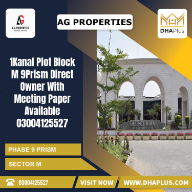 1 Kanal Residential Plot for Sale in Sector M -  Phase 9 Prism, Lahore - (DP-38654)