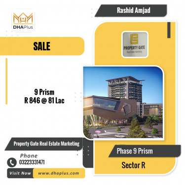 5 Marla Residential Plot for Sale in Sector R -  Phase 9 Prism, Lahore - (DP-38658)