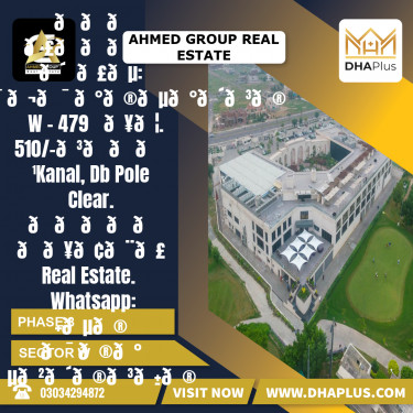 20 Marla Residential Plot for Sale in Sector W -  Phase 8, Lahore - (DP-38663)