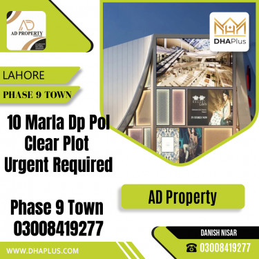 10 Marla Required Residential Plot in Phase 9 Town, Lahore - (DP-38681)
