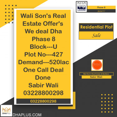 1 Kanal Residential Plot for Sale in Sector U -  Phase 8, Lahore - (DP-38682)