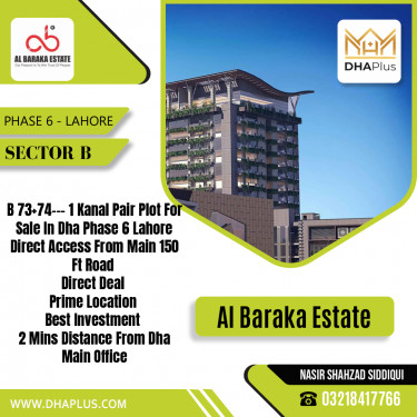 2 Kanal Residential Plot for Sale in Sector B -  Phase 6, Lahore - (DP-38683)