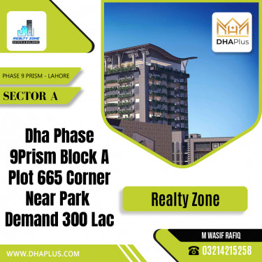1 Kanal Residential Plot for Sale in Sector A -  Phase 9 Prism, Lahore - (DP-38684)