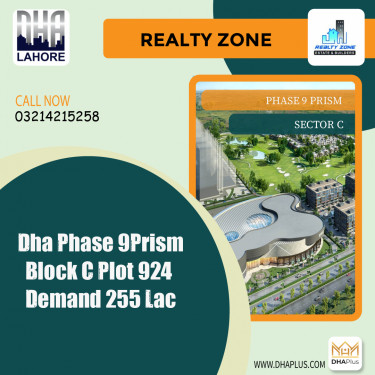 1 Kanal Residential Plot for Sale in Sector C -  Phase 9 Prism, Lahore - (DP-38685)