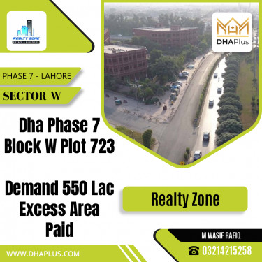 1 Kanal Residential Plot for Sale in Sector W -  Phase 7, Lahore - (DP-38688)