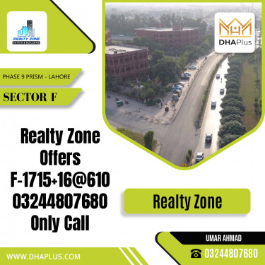 2 Kanal Residential Plot for Sale in Sector F -  Phase 9 Prism, Lahore - (DP-38697)