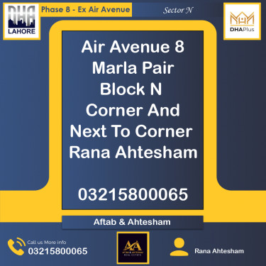 4.4 Marla Commercial Plot for Sale in Sector N -  Phase 8 - Ex Air Avenue, Lahore - (DP-38703)