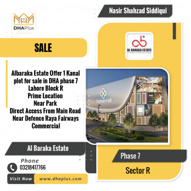 1 Kanal Residential Plot for Sale in Sector R -  Phase 7, Lahore - (DP-38706)