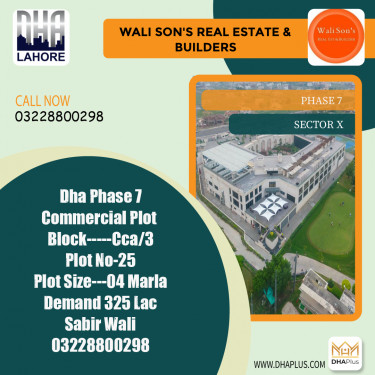 4 Marla Commercial Plot for Sale in Sector X -  Phase 7, Lahore - (DP-38722)