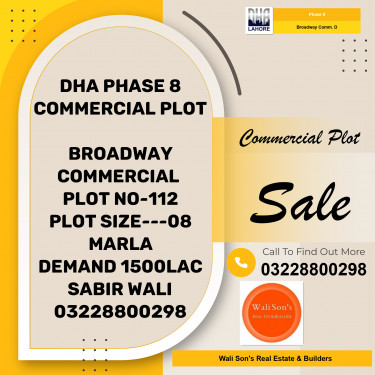 8 Marla Commercial Plot for Sale in Broadway Commercial D -  Phase 8, Lahore - (DP-38723)